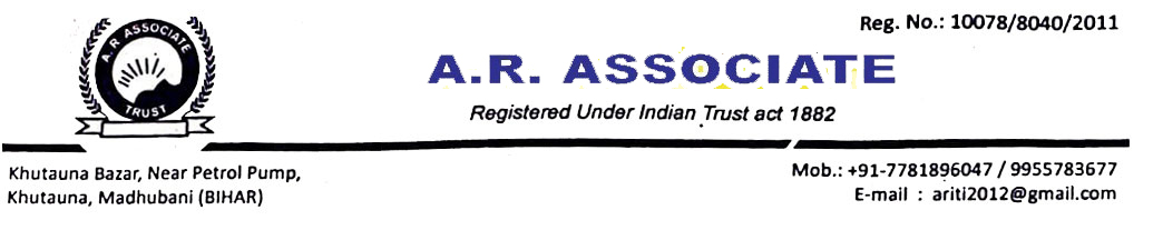 Welcome to Residential A.R. INDUSTRIAL TRAINING INSTITUTE